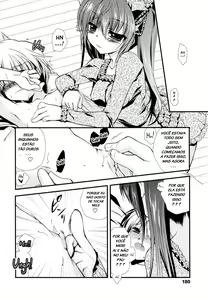 Page 8 of Kawaii Otouto o Enema de Ikuru Hentai ni Choukyou Suru yo. - preview thumbnail