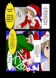 Page 8 of Christmas ni Ossan no Kanojo ni Sarete shimaimashita. - preview thumbnail