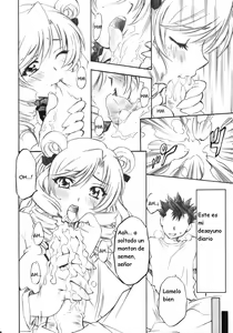 Page 3 of Troublekko ~Saki & Aya & Rin~ - preview thumbnail
