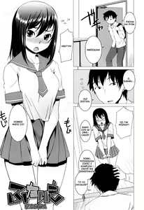 Page 176 of Futabu! MIX - preview thumbnail