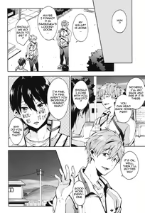 Page 3 of Tomodachi - preview thumbnail