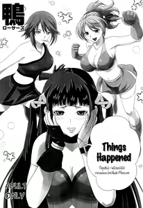 Iroiro atta Omake Copy Bon — hentai manga cover on Fhentai