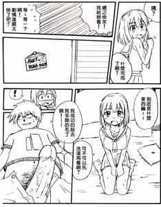 Page 5 of no title - preview thumbnail
