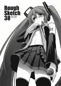 Rough Sketch 38 — hentai manga cover on Fhentai