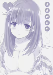 Nene-san to ○○ — hentai manga cover on Fhentai