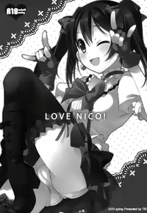 Page 3 of LOVE NICO! one two - preview thumbnail