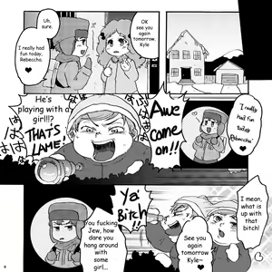 Page 4 of Muffin-chan - preview thumbnail