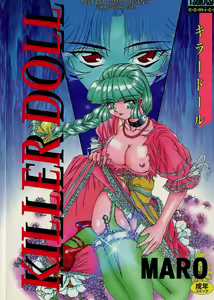 Killer Doll — hentai manga cover on Fhentai