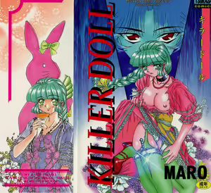 Page 2 of Killer Doll - preview thumbnail
