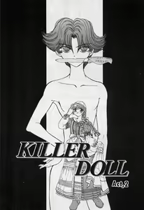 Page 22 of Killer Doll - preview thumbnail