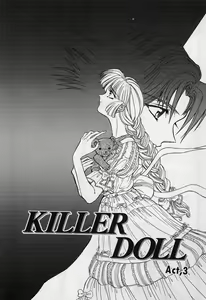 Page 39 of Killer Doll - preview thumbnail