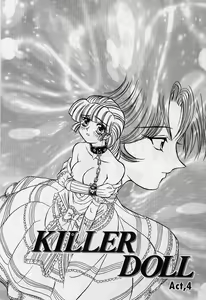 Page 55 of Killer Doll - preview thumbnail