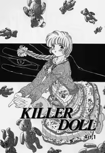 Page 6 of Killer Doll - preview thumbnail