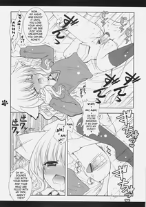 Page 17 of Mahou Shoujo Moeneko Ron - preview thumbnail