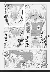 Page 18 of Mahou Shoujo Moeneko Ron - preview thumbnail