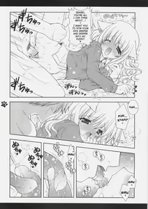 Page 19 of Mahou Shoujo Moeneko Ron - preview thumbnail