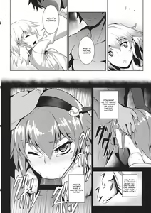 Page 13 of Jigoku de Hana o Sakasemashou - preview thumbnail
