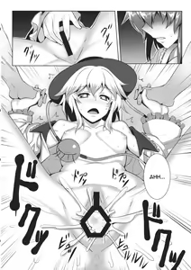 Page 17 of Jigoku de Hana o Sakasemashou - preview thumbnail