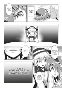Page 19 of Jigoku de Hana o Sakasemashou - preview thumbnail