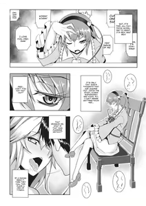 Page 5 of Jigoku de Hana o Sakasemashou - preview thumbnail
