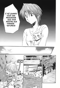 Page 3 of Mahou Neko Leon - preview thumbnail