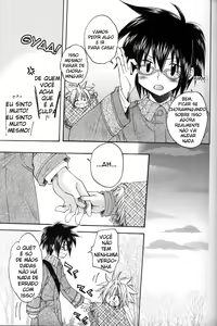 Page 3 of Love and glasses - preview thumbnail