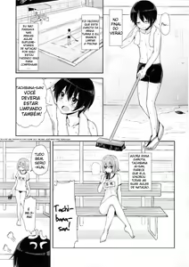 Page 3 of Shishunki Poolside - preview thumbnail