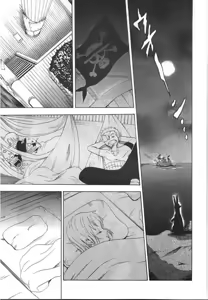 Page 3 of Kimi wa Pet - preview thumbnail