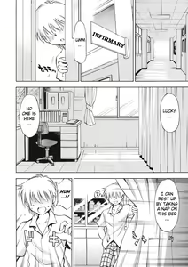 Page 3 of Troublekko ~Haruna & Ryouko~ - preview thumbnail