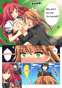 Page 3 of Seiten Heni Vam-Pi-Re | Trans-Vampire - preview thumbnail