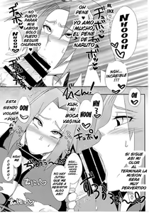 Page 9 of Konoha no Bitch-chan! - preview thumbnail