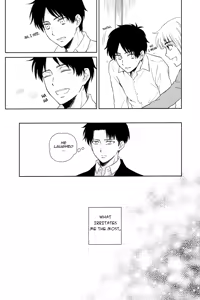Page 5 of SKIP OUT - preview thumbnail