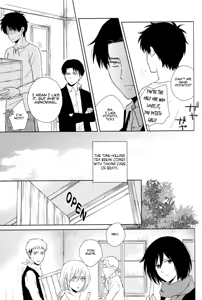 Page 8 of SKIP OUT - preview thumbnail