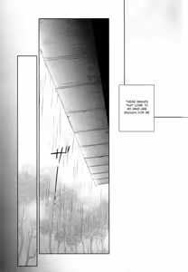 Page 33 of Lluvia - preview thumbnail