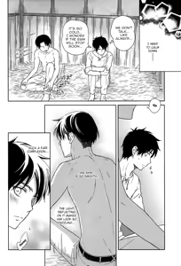 Page 8 of Lluvia - preview thumbnail