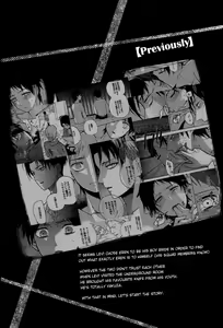 Page 3 of Ikire, nochi Ikigire - preview thumbnail