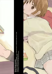 Page 33 of clover＊1 (Yotsubato!) [English] +gairaigo+ - preview thumbnail