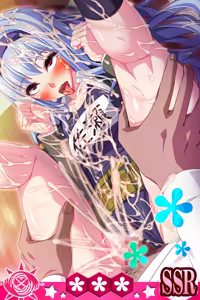 Page 368 of Ore no Saimin Kingdom - preview thumbnail