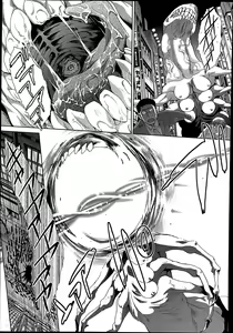 Page 3 of Mahou Shoujo Berry Berry Ch.1-2 - preview thumbnail