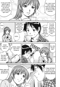 Page 3 of AV Onnakyoushi Sensei Yarasete Kudasai... | Porn Star Teacher Please let me do you, sensei... (decensored) - preview thumbnail