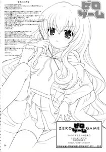 Page 37 of ZeroGame - preview thumbnail