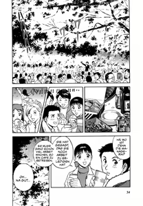 Page 56 of Sweets Amai Kajitsu 1 - preview thumbnail