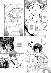 Page 168 of Koakuma Gokko - preview thumbnail