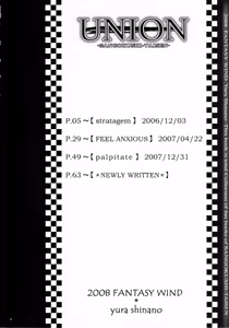 Page 3 of UNION - preview thumbnail