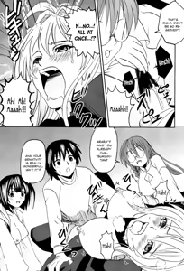 Page 40 of Sekirei Hobaku Keikaku 2 - preview thumbnail