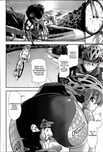 Page 20 of Inran Saddle - preview thumbnail