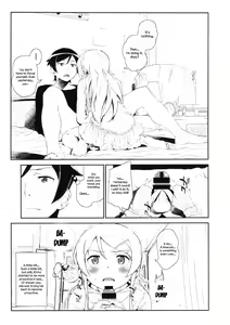 Page 8 of Hoshikuzu Namida 3 - preview thumbnail