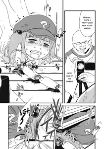 Page 11 of Touhou snuff vol.3 Kawashiro Nitori (Mushuusei) (Loli-kei Youjo no Kirei na Hadaka wo Suki Houdai shichai mashita!).avi - preview thumbnail