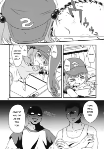 Page 12 of Touhou snuff vol.3 Kawashiro Nitori (Mushuusei) (Loli-kei Youjo no Kirei na Hadaka wo Suki Houdai shichai mashita!).avi - preview thumbnail