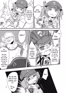 Page 14 of Touhou snuff vol.3 Kawashiro Nitori (Mushuusei) (Loli-kei Youjo no Kirei na Hadaka wo Suki Houdai shichai mashita!).avi - preview thumbnail